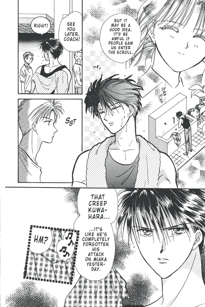 Fushigi Yuugi Chapter 84 image 24_optimized